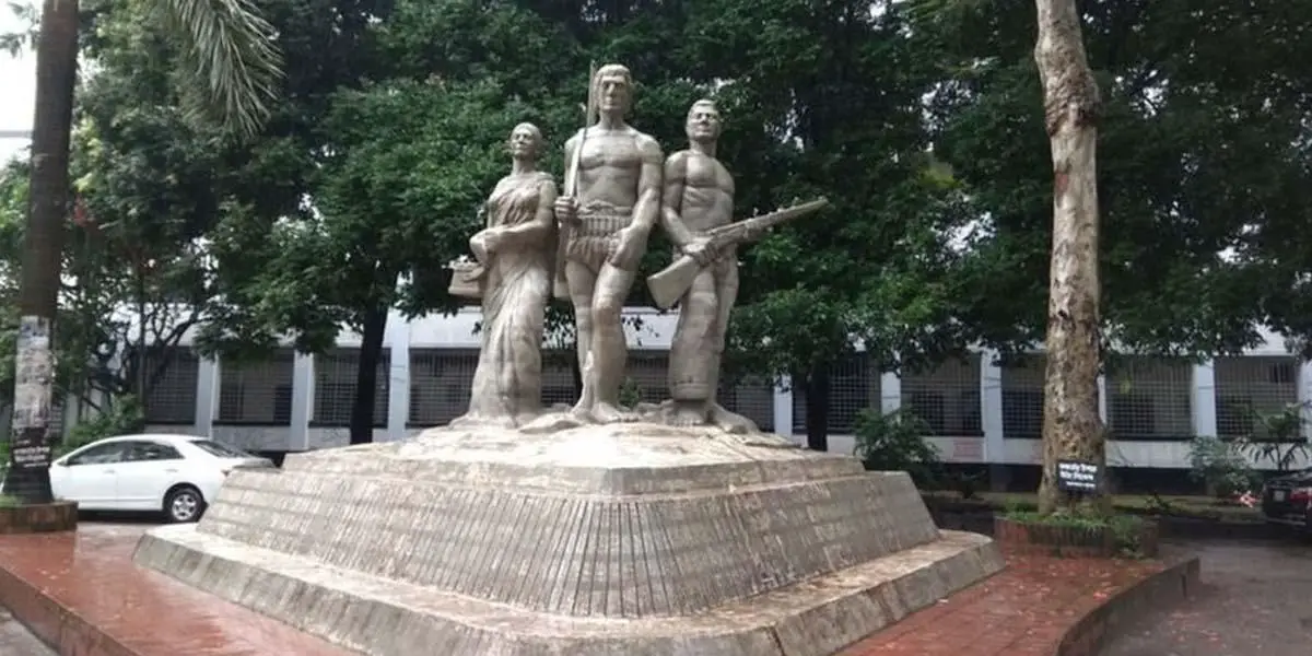 বাংলাদেশ সম্পর্কিত ১০টি সাধারণ জ্ঞান, পর্ব-৪